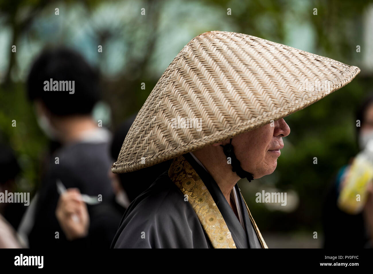 Sombrero cónico japonés fotografías e imágenes de alta resolución - Alamy