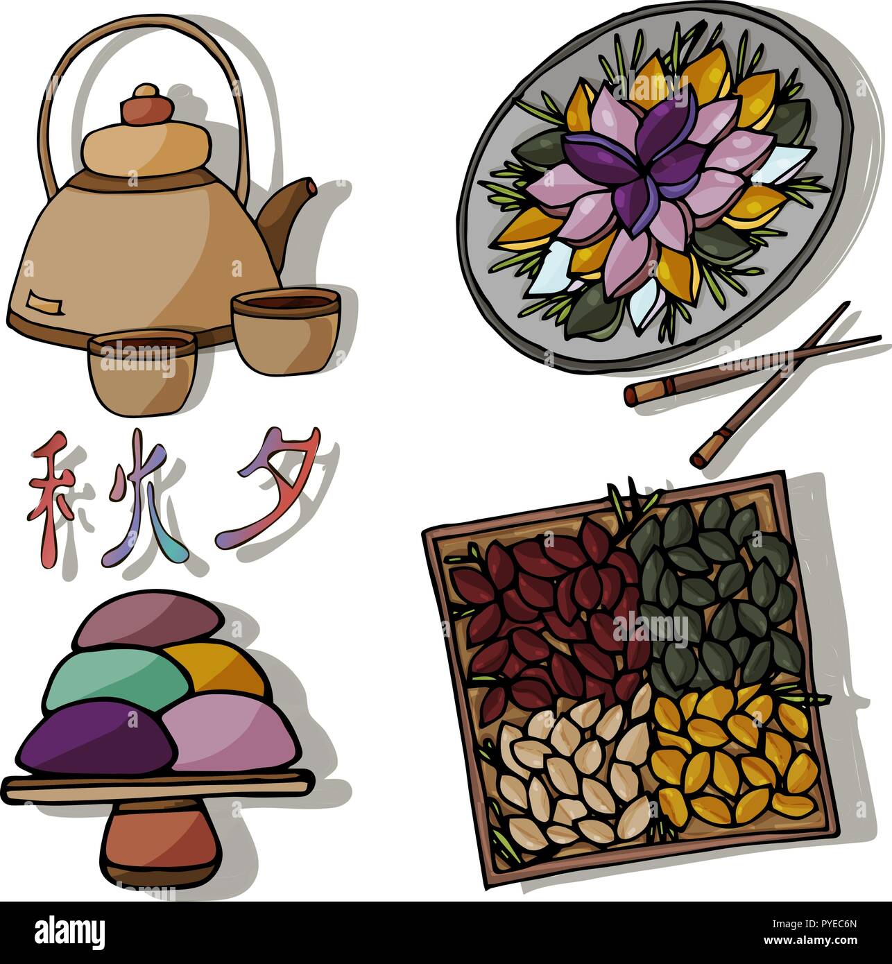 Iconos de diseño plano, Chuseok, Coreano mediados de otoño festival de símbolos.Ilustración de comida tradicional, trajes y hojas de otoño. Ilustración del Vector