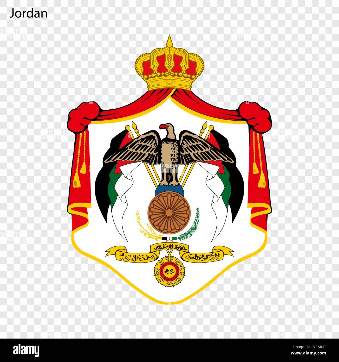 Symbol Of Jordan Fotos e Imágenes de stock - Alamy