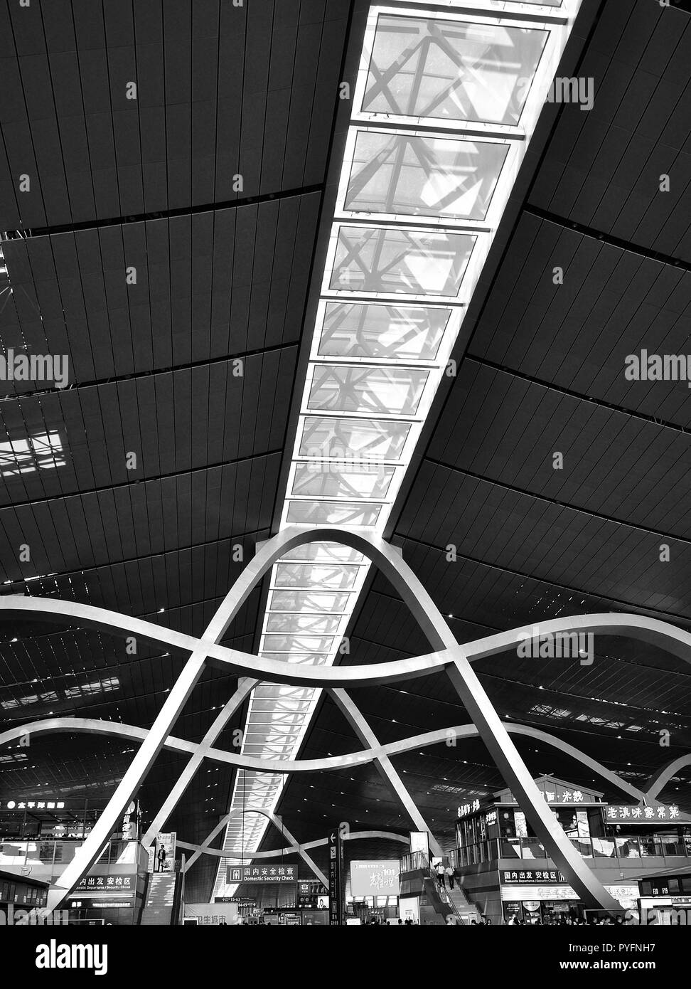 El aeropuerto internacional de Kunming agua larga Foto de stock