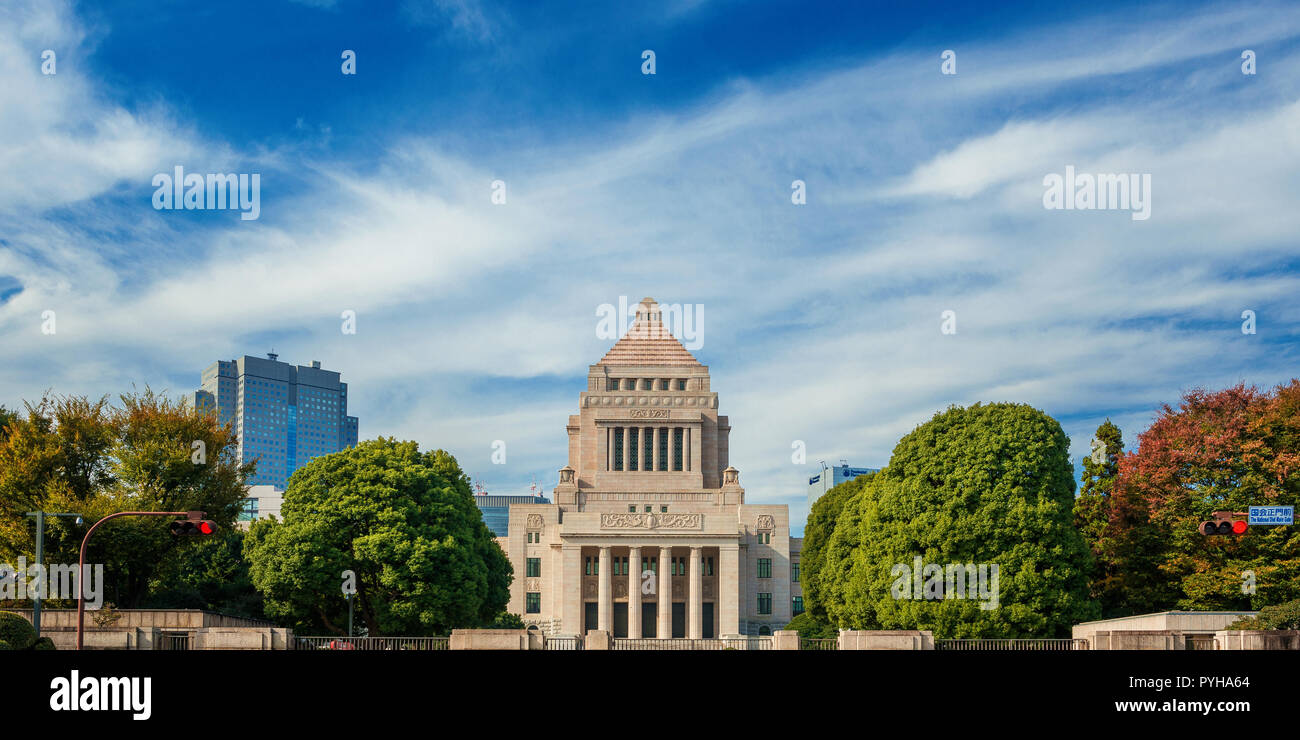 Edificio de la Dieta Nacional de Japón, en el centro de la ciudad Foto de stock