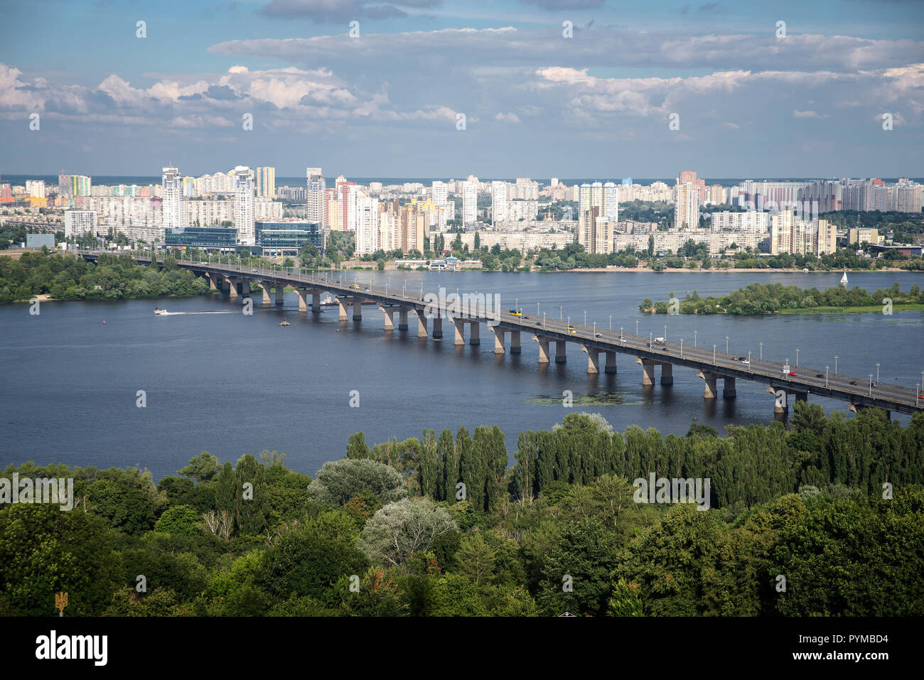 Puente Paton en Kiev Foto de stock