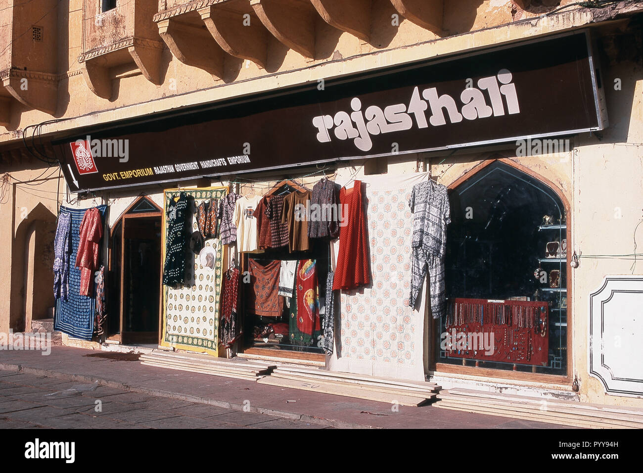 Rajasthali Rajasthan Gobierno tienda de artesanía, Amer Fort, Jaipur, Rajasthan, India, Asia Foto de stock
