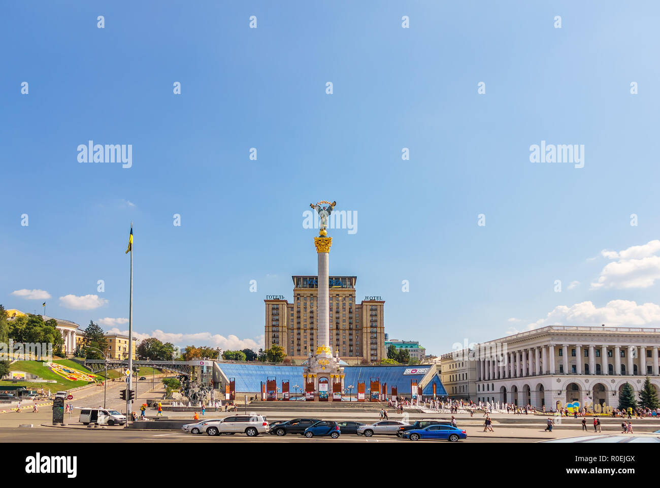 Kiev, Ucrania - Agosto 15, 2018: la Plaza de la independencia o Maidan en Kiev Foto de stock