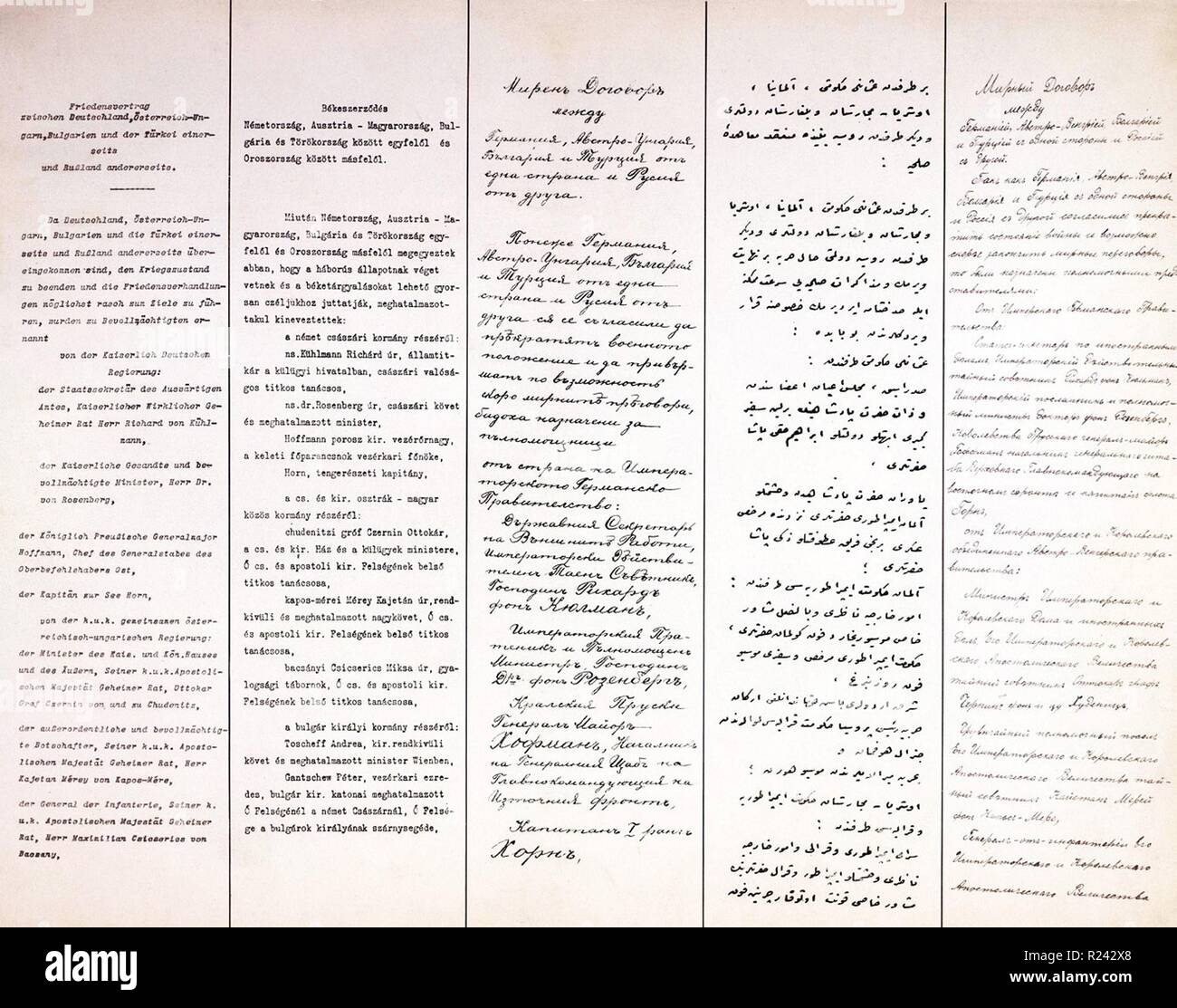 Tratado de paz fotografías e imágenes de alta resolución Alamy