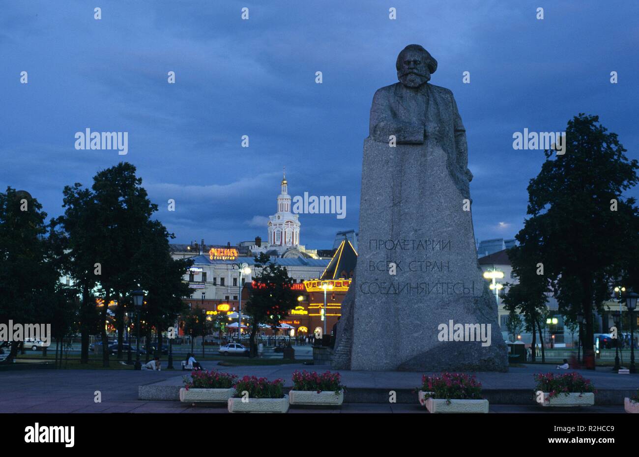 Karl-Marx-monumento Foto de stock