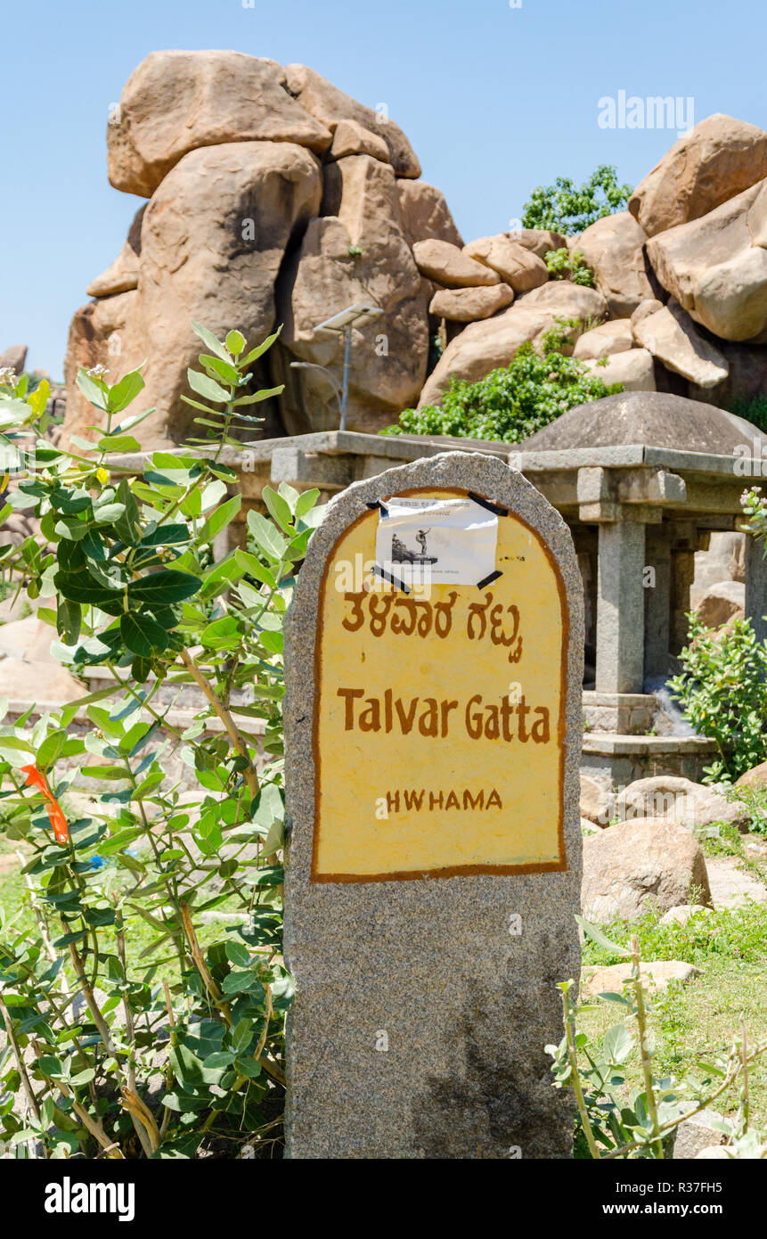 Talvar Gatta, Anegundi, Karnataka, India Foto de stock