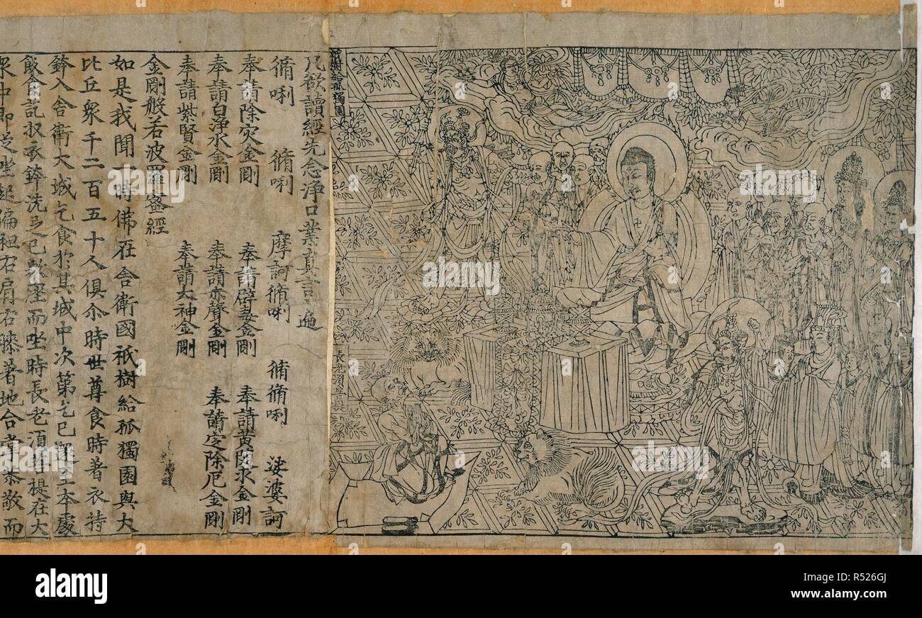 Diamond Sutra de 868 AD. La imagen representa el frontispicio de los  primeros impresos de bloque completo â€˜libro€™ encontradas hasta ahora que  contiene una fecha, la traducción al chino del texto budista