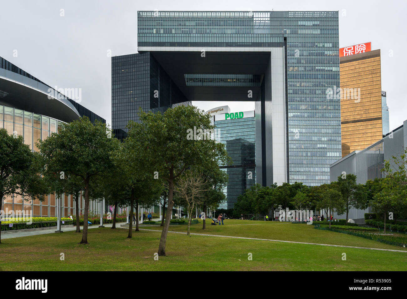 Tamar y Gobierno Central Park Complejo edificio que alberga la sede de las oficinas de gobierno y el Consejo Legislativo de Hong Kong Foto de stock