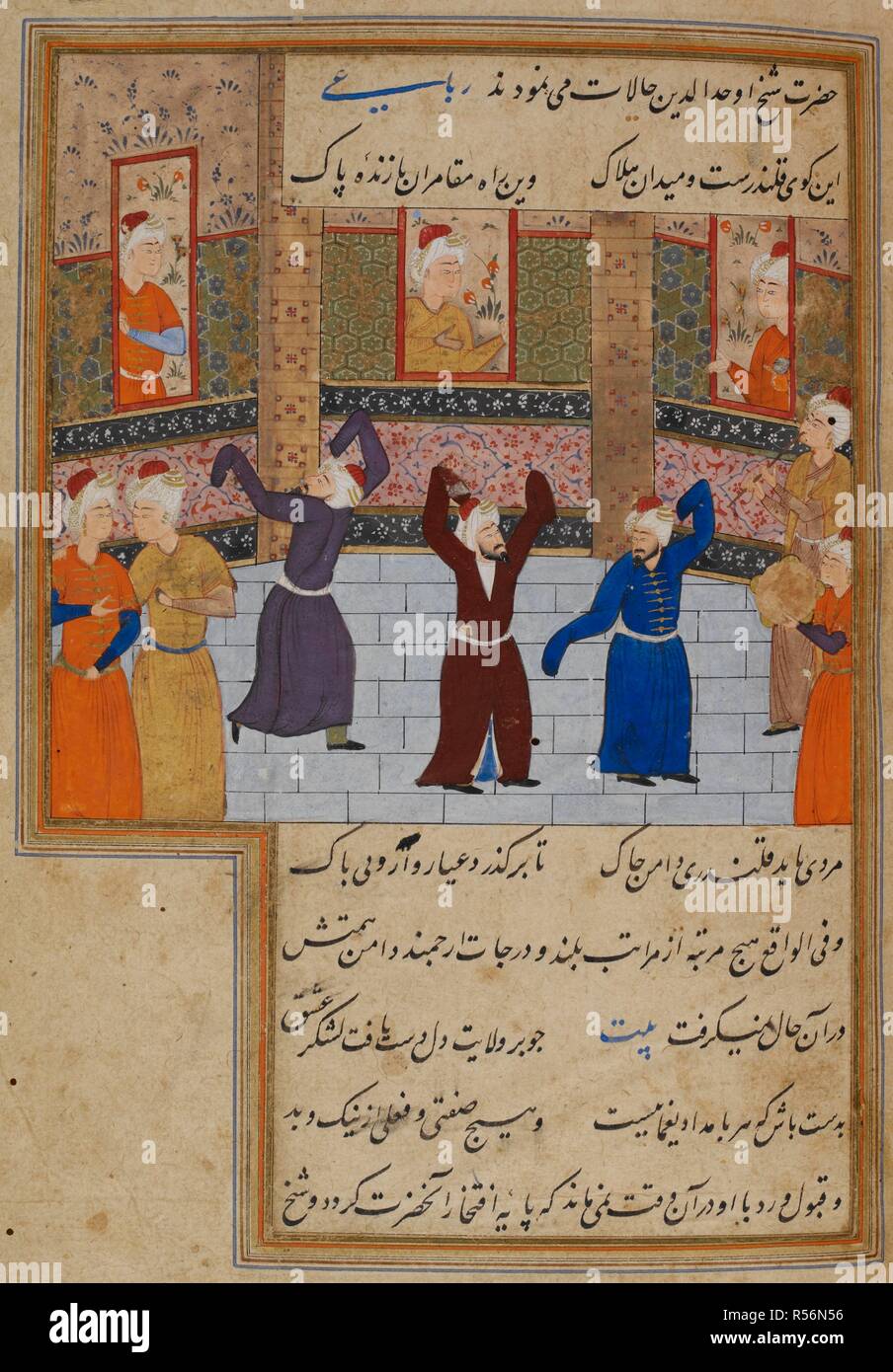 Muhammad Tabadkani (d.1486) bailando con los derviches. Majalis al-'ushshaq. En Shiraz, Irán, c.1560. Fuente: o. 11837, f.152. Idioma: persa. Autor: Kamal al-Din Husayn GAZURGAHI. Foto de stock