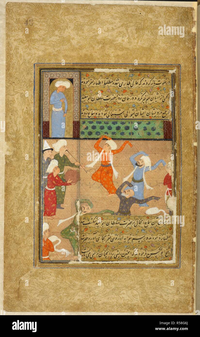 Los derviches bailando. Majalis al-'Ushshaq del Sultán Husayn Mirza. En Shiraz, Irán, 1590-1600. Los derviches bailando en un patio con músicos y un joven mirando desde una puerta. Una miniatura de la pintura desde el siglo XVI un manuscrito de la Majalis al-'Ushshaq ('Las Asambleas de los Amantes"). Imagen tomada de Majalis al-'Ushshaq del Sultán Husayn Mirza. Originalmente publicado/producida en Shiraz, Irán, 1590-1600. Fuente: I.O. 1138 islámica, f.43. Idioma: persa. Foto de stock