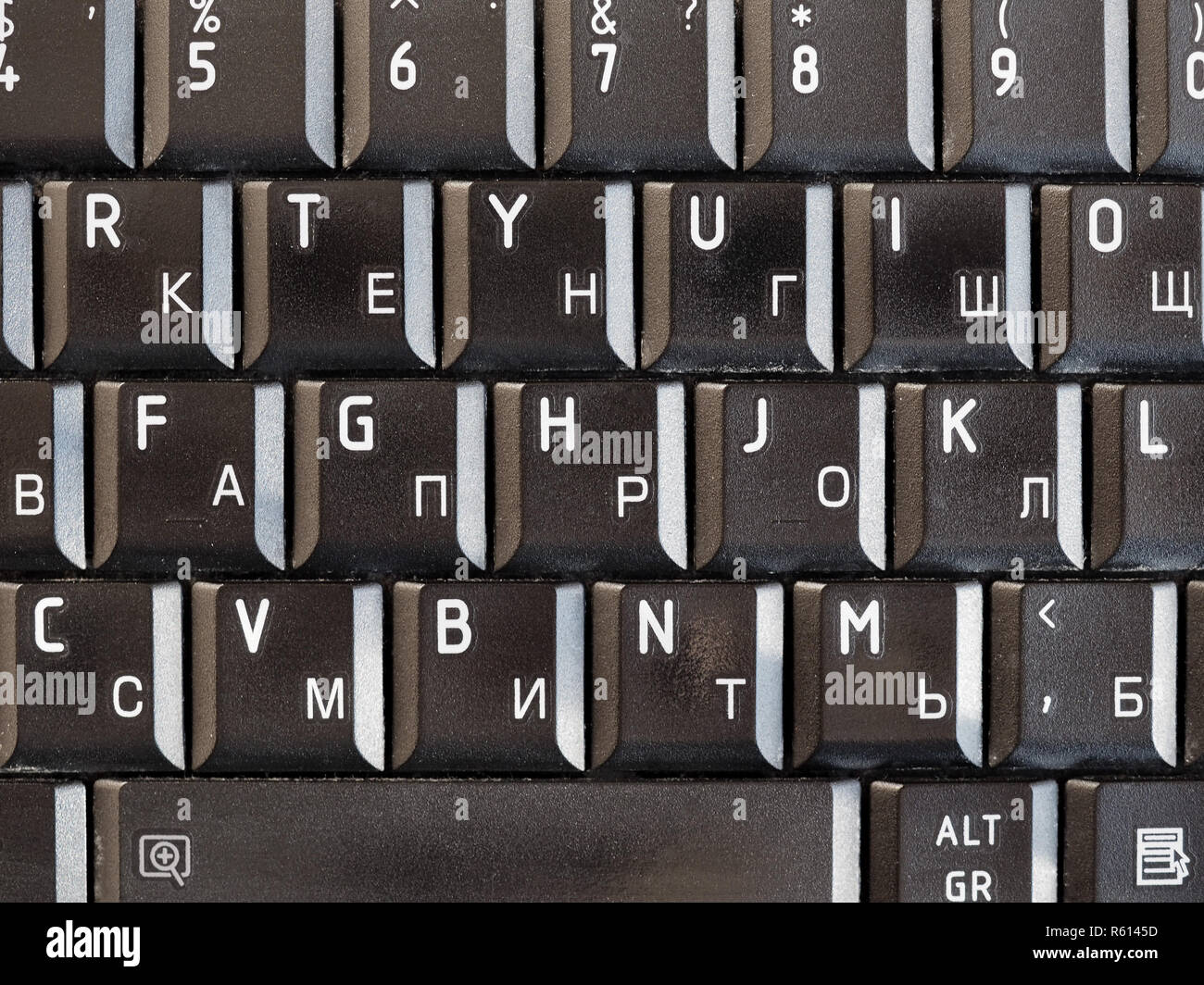 Teclado ruso e inglés con alfabeto latino y cirílico Fotografía de stock -  Alamy