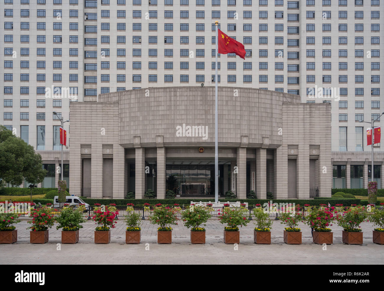 Los pueblos de Shanghai exterior edificio gubernamental Foto de stock
