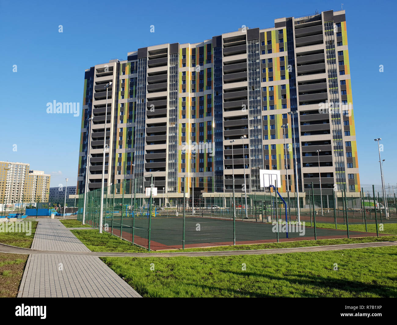 Moscú, Rusia - mayo 23.2018. Complejo residencial Zelenograd Perla del  grupo de empresas de construcción pico Fotografía de stock - Alamy