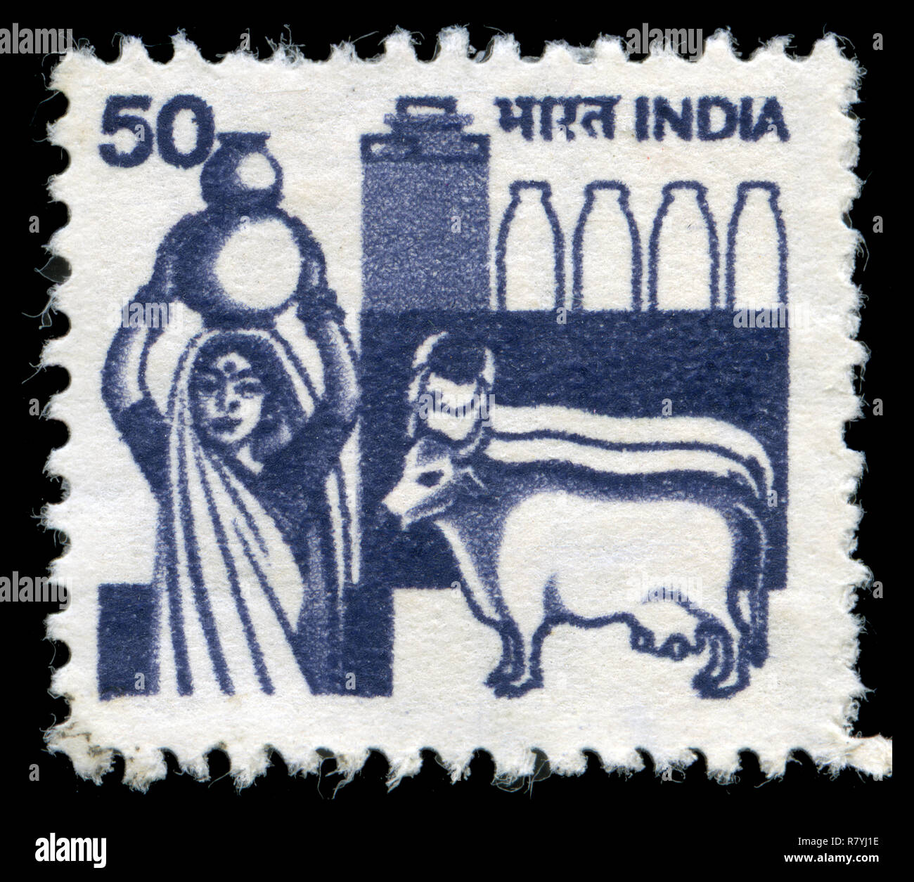 Sello de la India en la agricultura serie publicada en 1982 Foto de stock