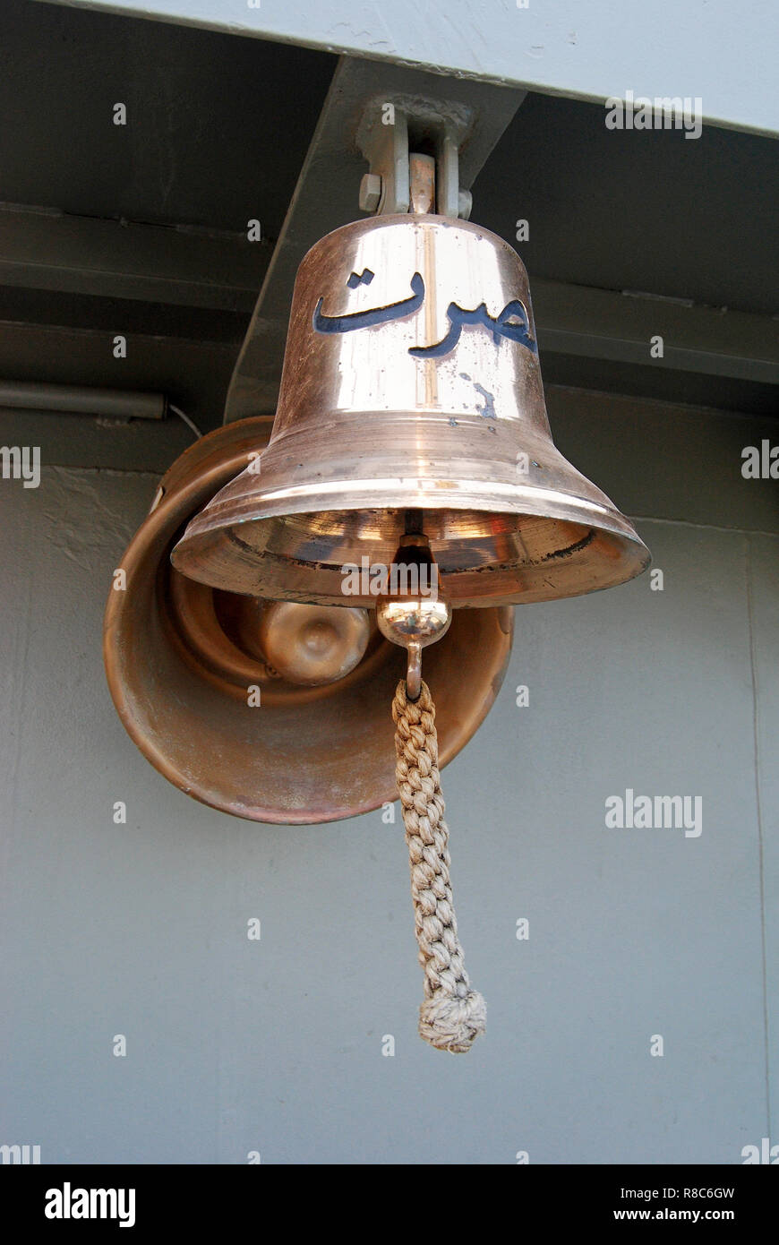 Canakkale, Turquía - 20 de julio de 2013. Bell, que es la única parte de la real Nusrat minador, visualizada en una réplica del buque. Nusrat mina Foto de stock