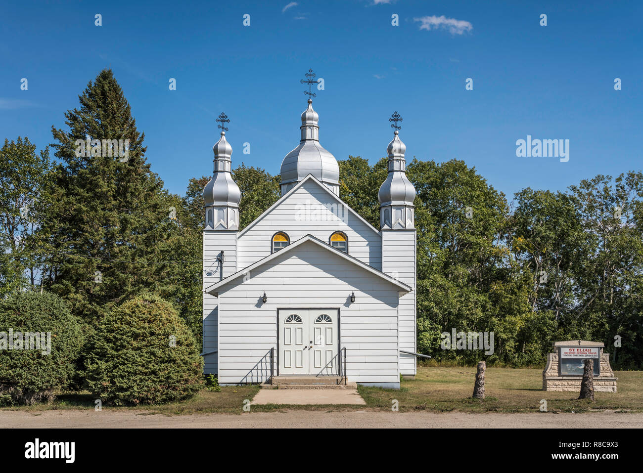 Iglesia ucraniana fotografías e imágenes de alta resolución Alamy