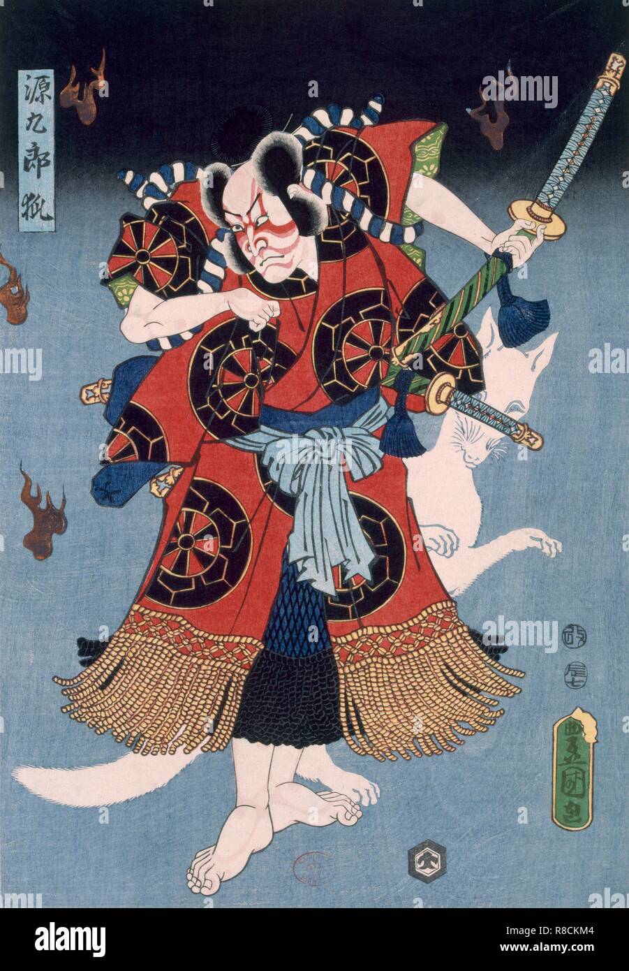 Bando Yokawa Kakuhan Kamezo como en una escena de 'embonzakura', pub. 1856. Creador: Utagawa Kunisada (1786-1864). Foto de stock