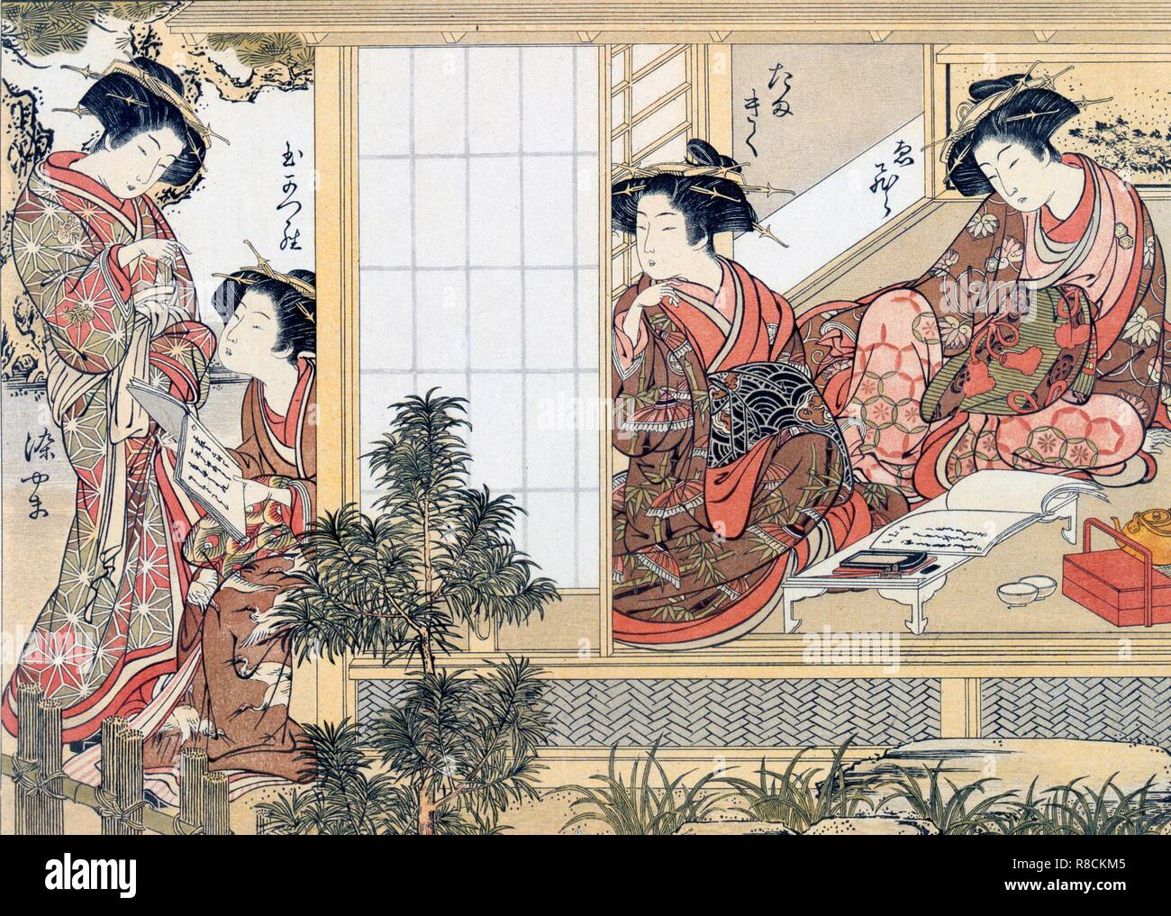Hembra cortesanas japonesas la lectura y la escritura, c1776. Creador: Katsukawa Shunsho (1726-93) después. Foto de stock