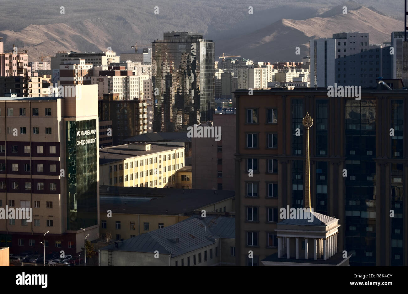 / Mongolia Ulaanbaatar - 16 de noviembre 2018: Vista aérea de la ciudad Foto de stock