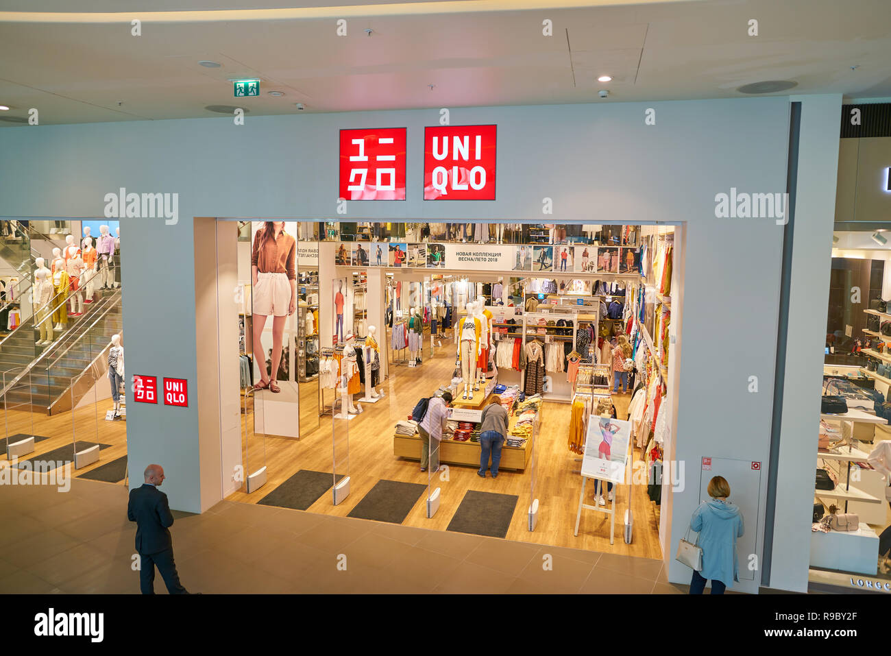 San Petersburgo, Rusia: CIRCA mayo, 2018: Entrada a Uniqlo tienda en  Galeria centro comercial Fotografía de stock - Alamy