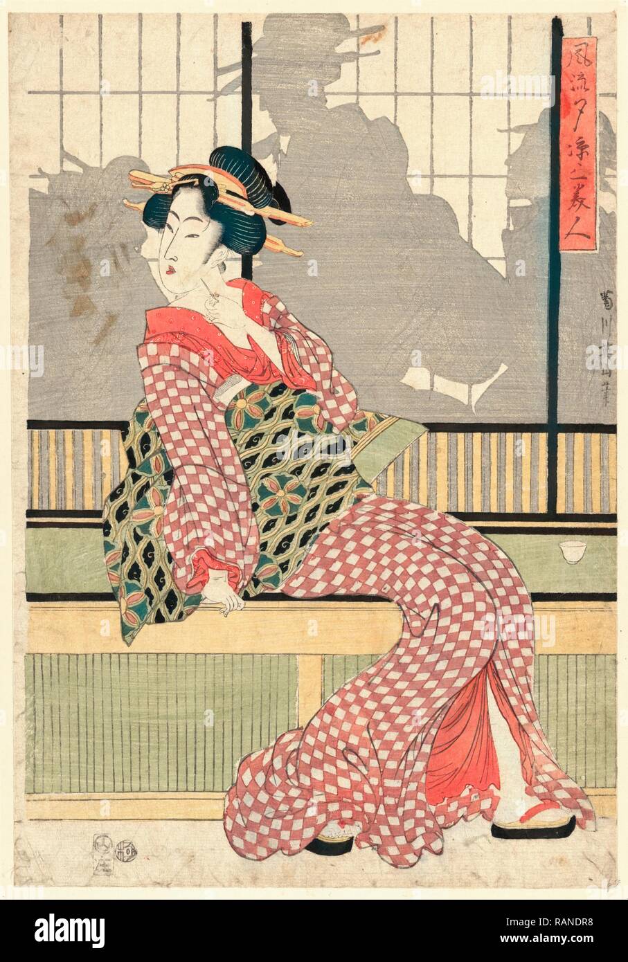 Furyu Yusuzumi San Bijin, versión actualizada de tres bellezas disfrutando de la noche fresca. [Entre 1807 y 1820], 1 reinventado Foto de stock
