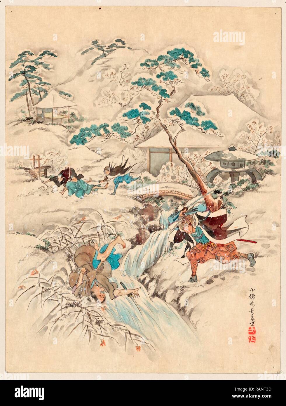 [Juichidanme - Acto de once Chushingura - buscando los motivos], [entre 1800 y 1850] 1 el dibujo: Color reinventado Foto de stock