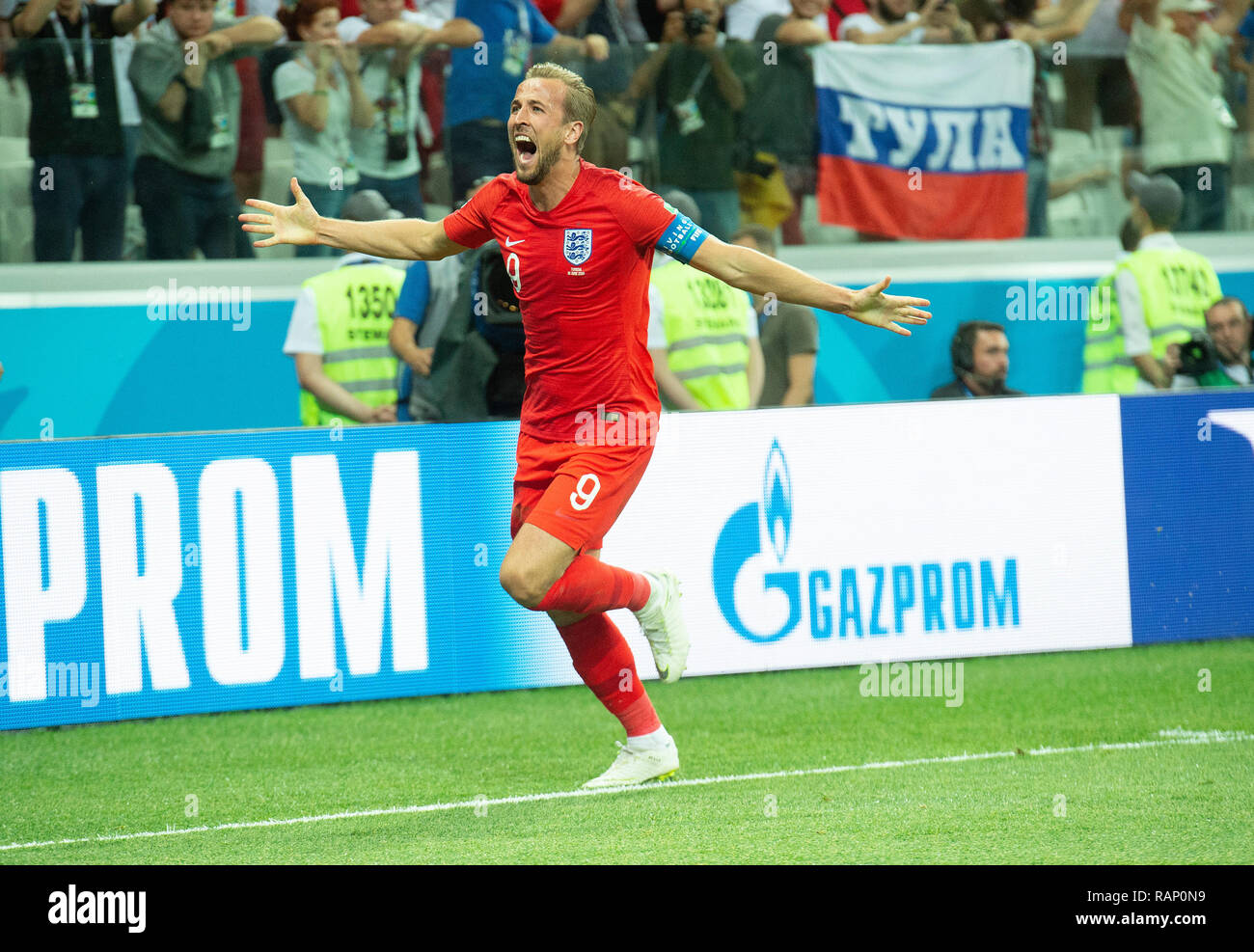 HARRY KANE celebra hoy su segundo gol en la Copa del Mundo de 2018 contra Túnez. Imagen JEREMY SELWYN 18/06/2018 Foto de stock