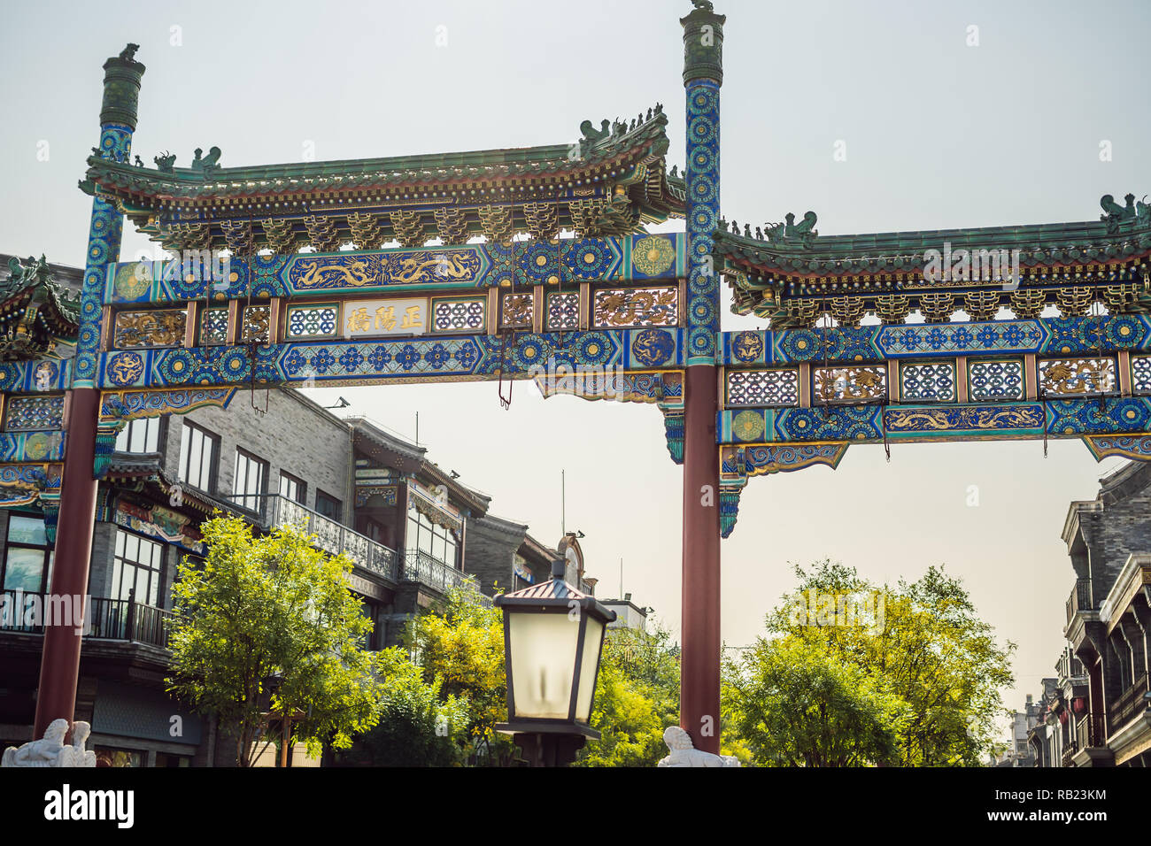 China Beijing Qianmen antigua calle comercial. Antiguas calles de Beijing. Foto de stock