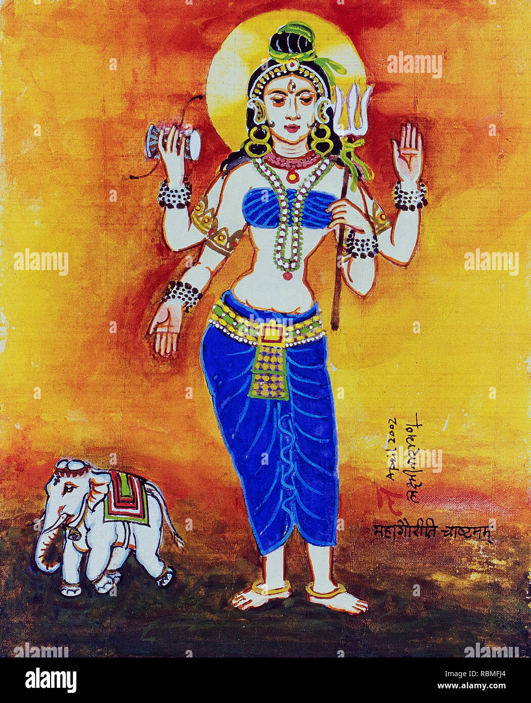 La pintura de la diosa hindú por el Dr. Laxmi Narayan Pachori, India, Asia Foto de stock