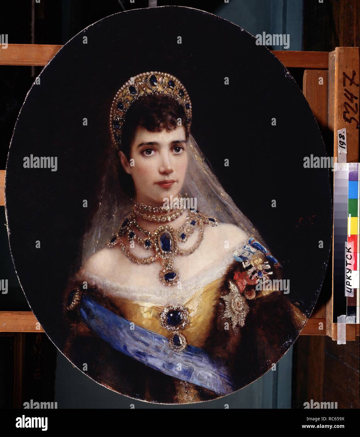Retrato de la emperatriz Maria Feodorovna, la Princesa Dagmar de Dinamarca  (1847-1928). Museos: Museo de Arte del Estado, Irkutsk. Autor: Makovsky,  Konstantin Yegorovich Fotografía de stock - Alamy