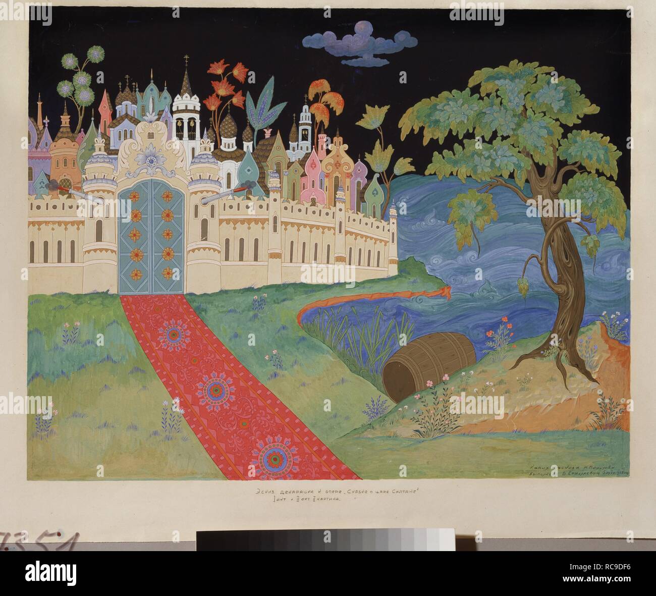 Escenografía para la obra El cuento del Zar saltan por N. Rimsky