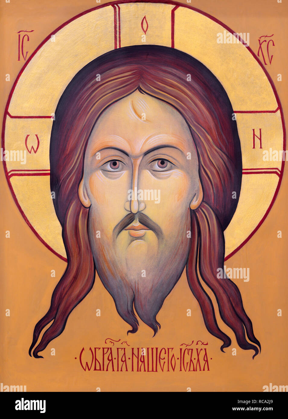 Cara de cristo fotografías e imágenes de alta resolución Alamy