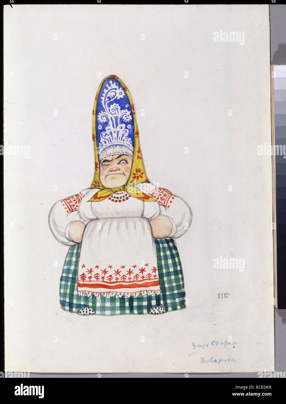 Diseño de Vestuario para la ópera La historia del Zar saltan por N