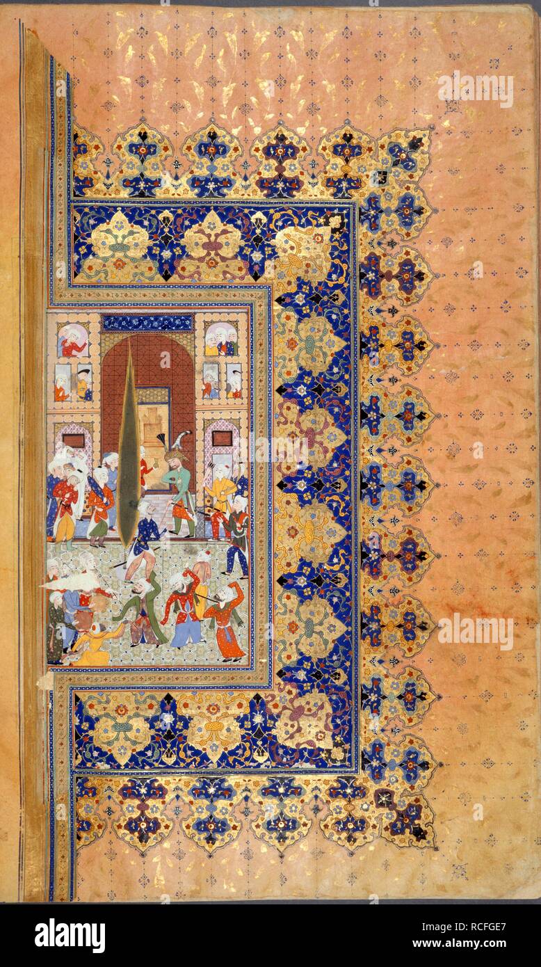€˜Darvishes’ dancing . Shahnama. 1586. Acuarela opaca. Fuente: Añadir. 27302, f.621v. Autor: ANON. Foto de stock