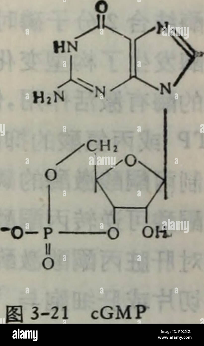 Dai Dai Tang Xie Xie Ji Qi Tiao Kong Yu El Suan Dai Xie Botanica A 3 e Ea E E Ae E Cc E e C E A Ae Ae Ca C A Si Ae Isa Ec Ae E A Ip Atp A Ae C I A A 5 Jmol Lccamp C A A E C ºa C A E Ec Ille E