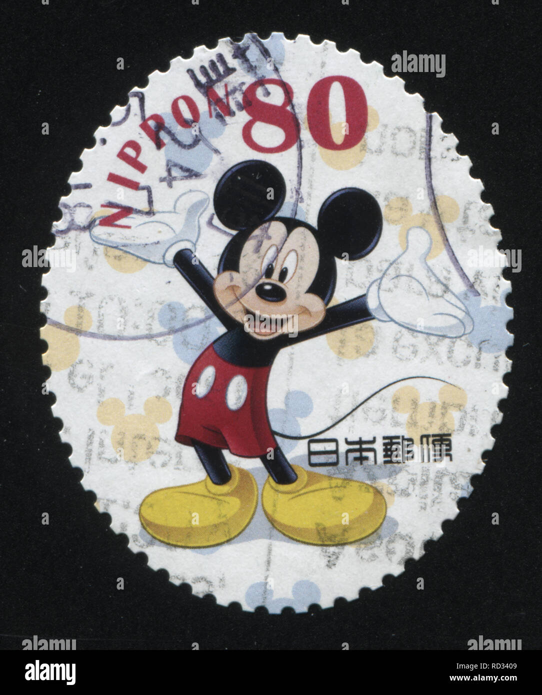 Rusia Kaliningrado, 22 de abril de 2016: sello impreso por Japón, muestra  de longitud completa de Mickey Mouse, circa 2011 Fotografía de stock - Alamy