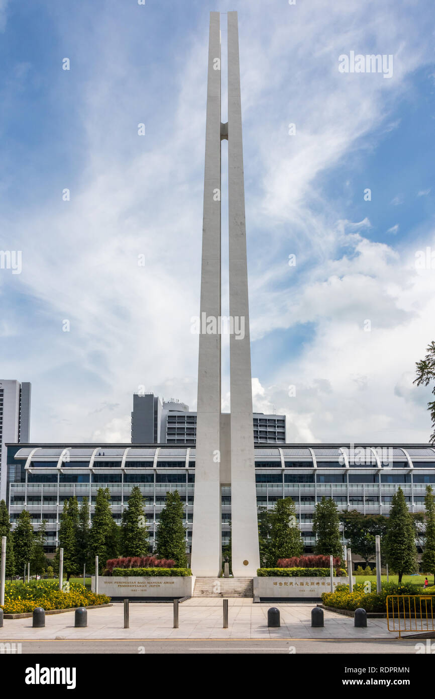 Memorial de la II Guerra Mundial, Singapur Foto de stock