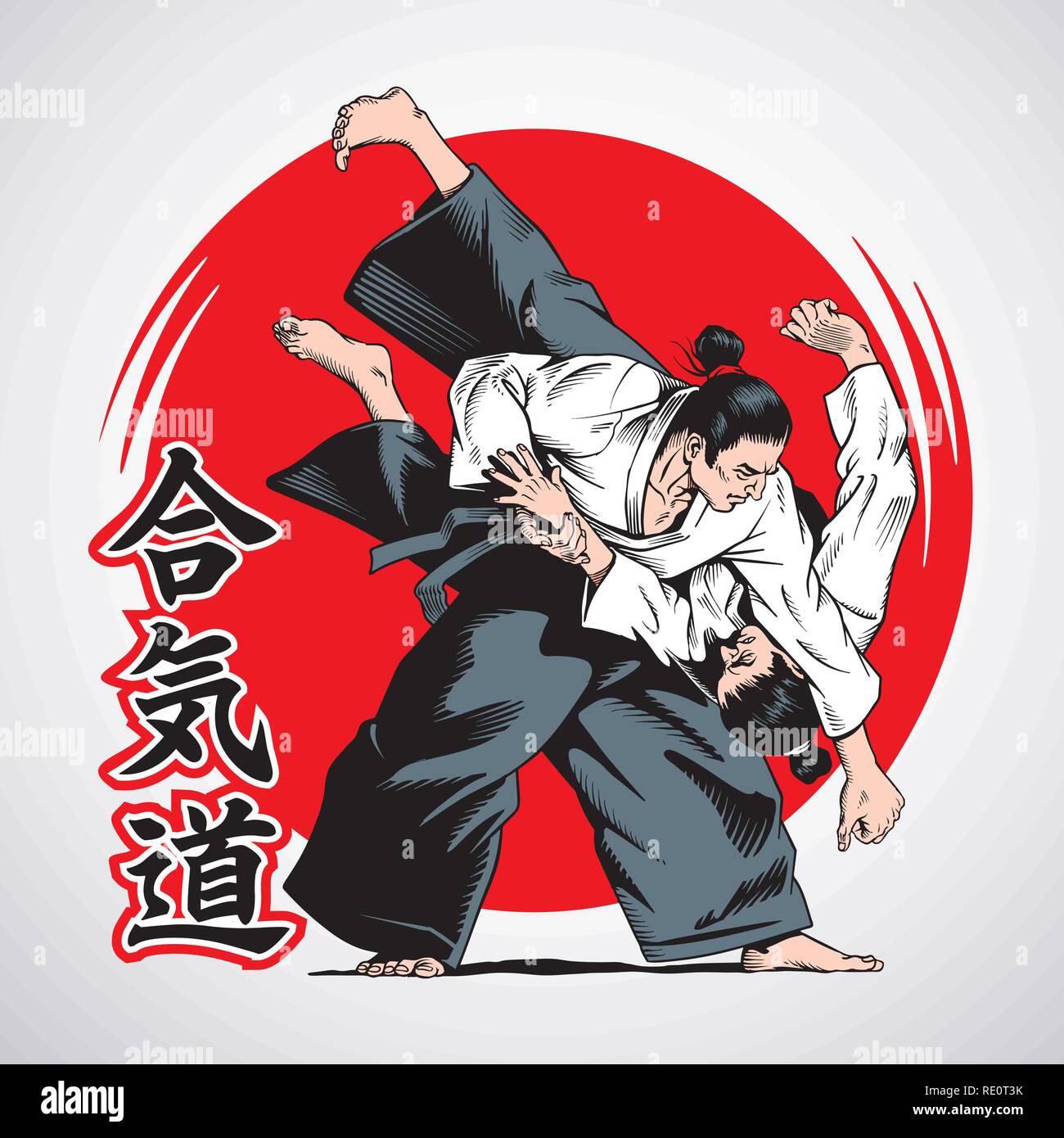 Aikido combatientes. Artes Marciales. Inscripción en la ilustración es