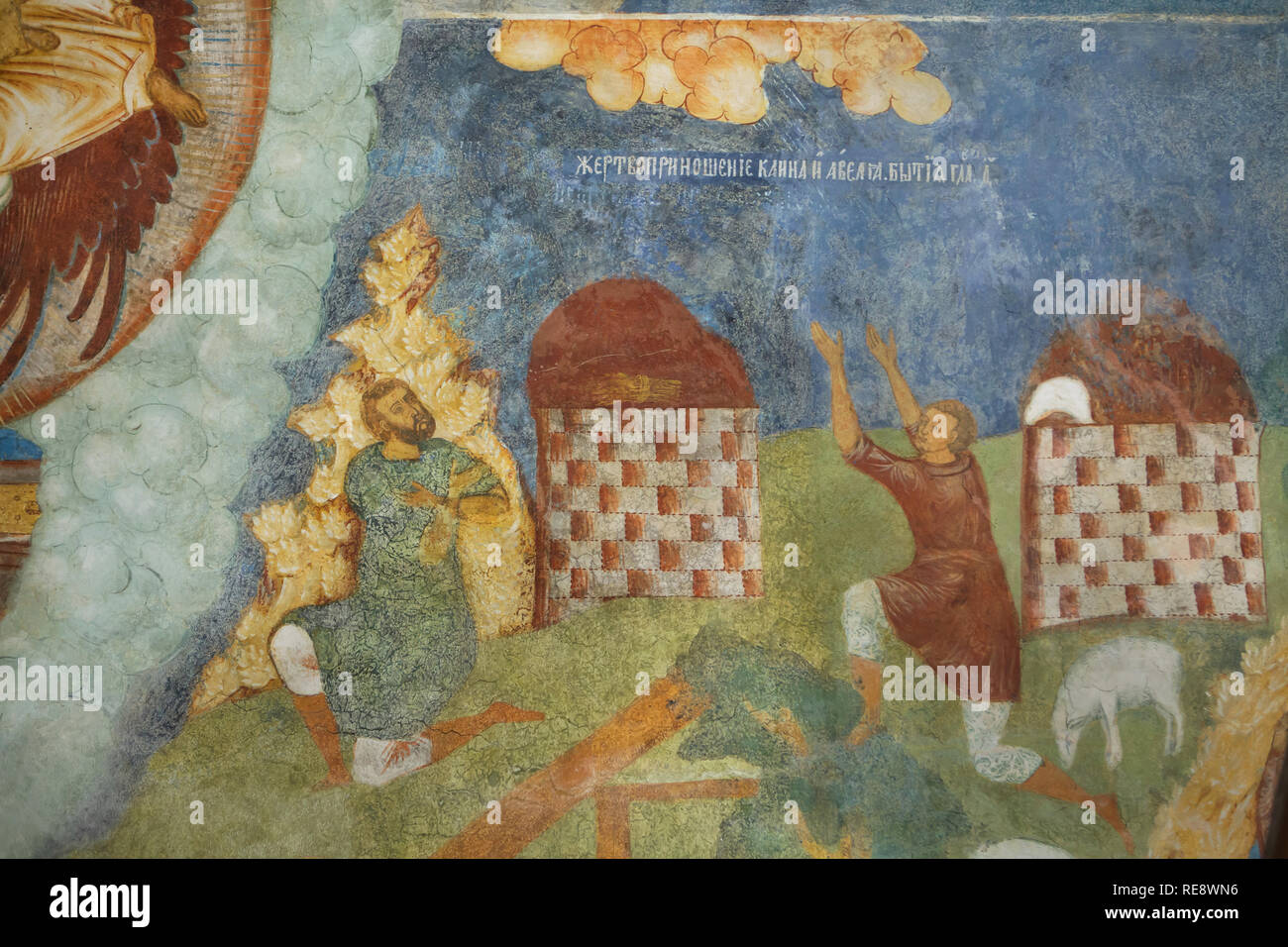 Caín y Abel haciendo sus ofrendas a Dios. Fresco por Federación de