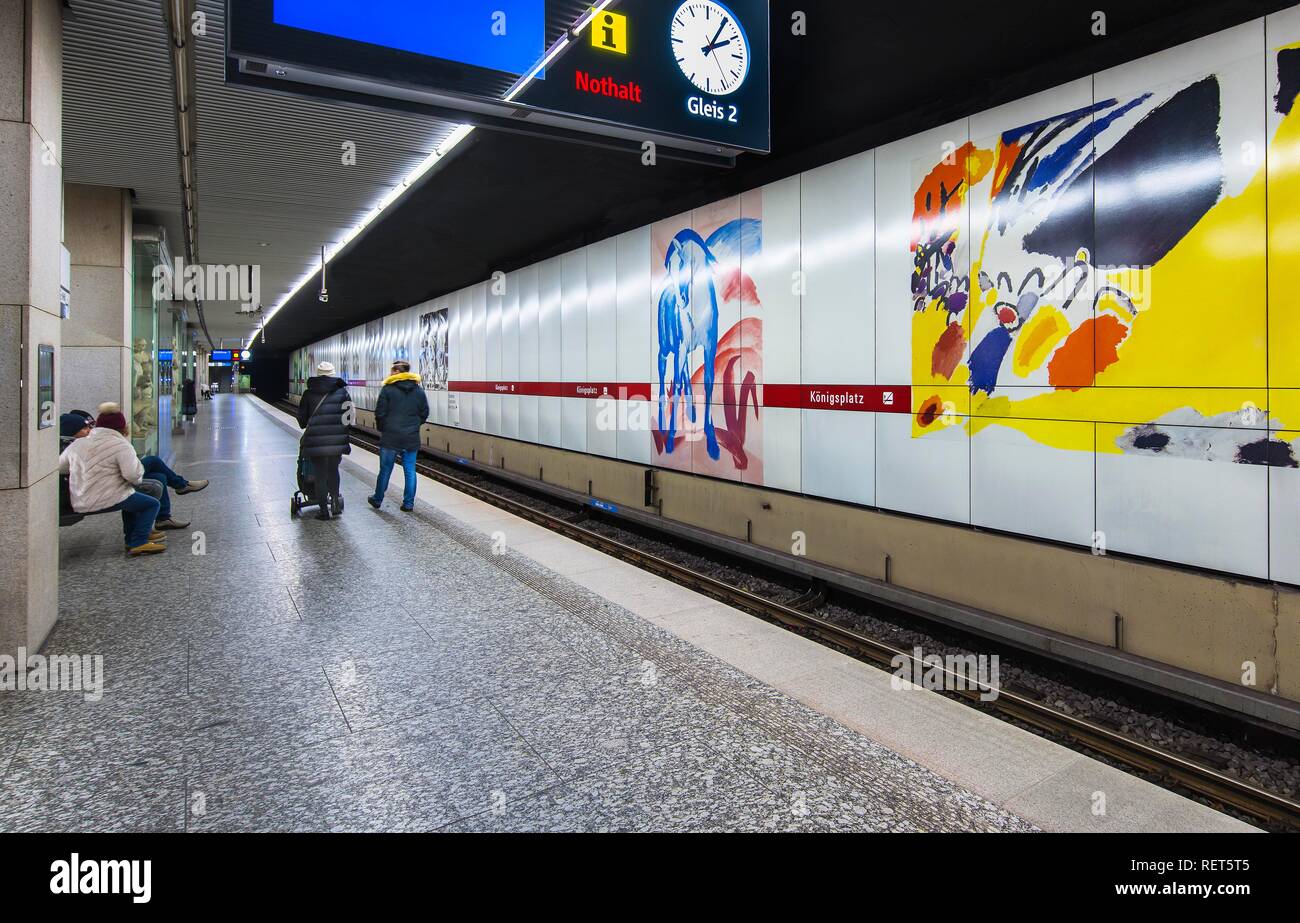 La estación de metro, Königsplatz, Munich, la Alta Baviera, Baviera, Alemania Foto de stock