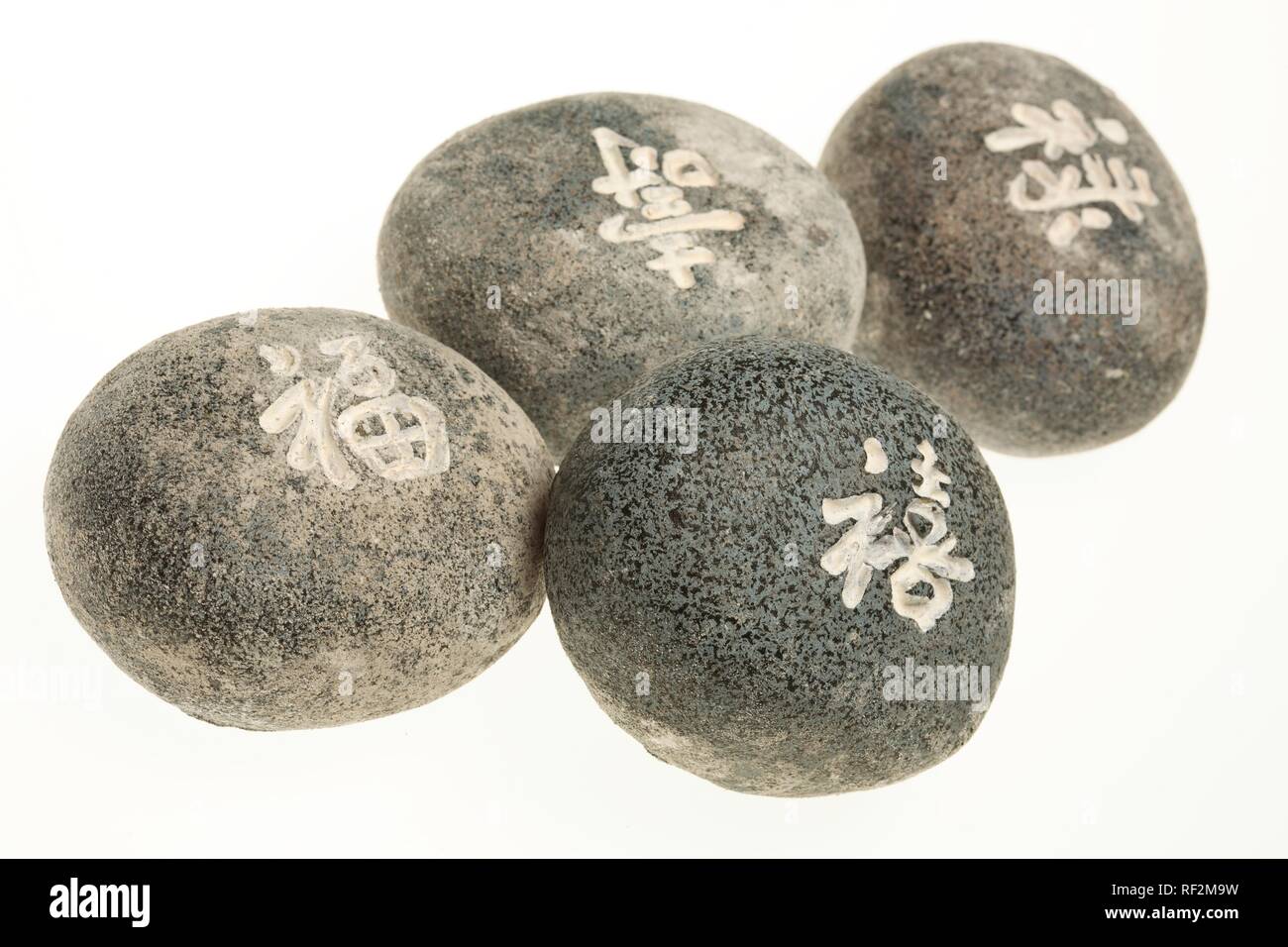Japonés de piedras utilizadas para masaje con piedras calientes Foto de stock