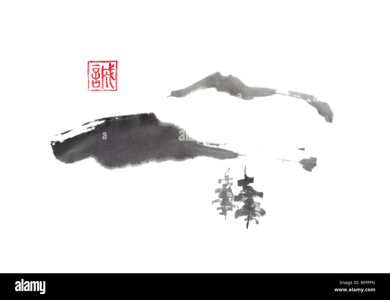 Montaña invernal paisaje minimalista, estilo japonés sumi-e pintura de tinta. Jeroglífico featured significa sinceridad. Gran arte de pared, tarjetas de felicitación o Foto de stock