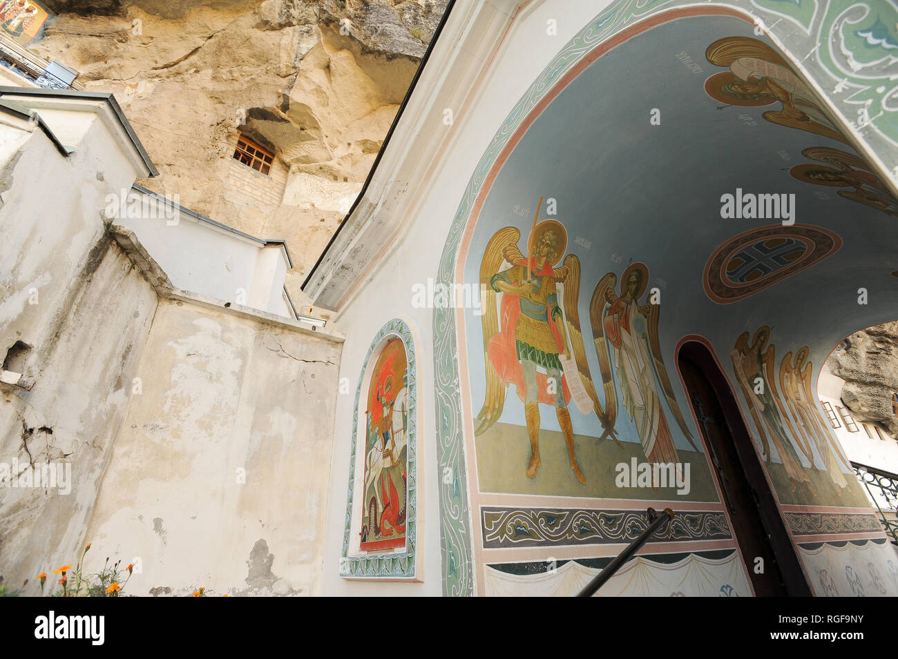 Peshchernyy fotografías e imágenes de alta resolución Alamy