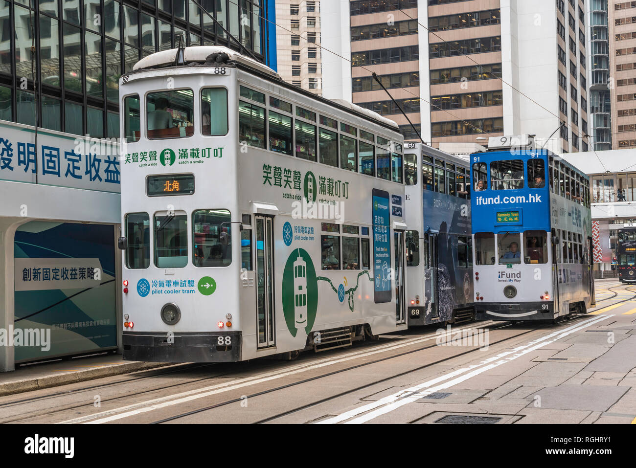 China electric car hong kong fotografías e imágenes de alta resolución