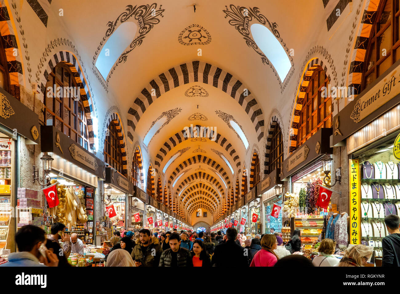 El Bazar de las especias, Estambul, Turquía Fotografía de stock - Alamy