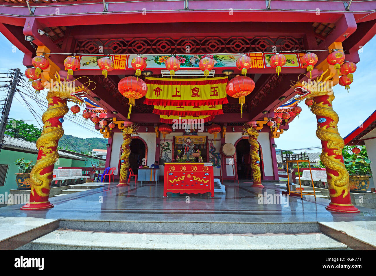 Chinesischer Sam Kong Santuario, Phuket, Tailandia Foto de stock