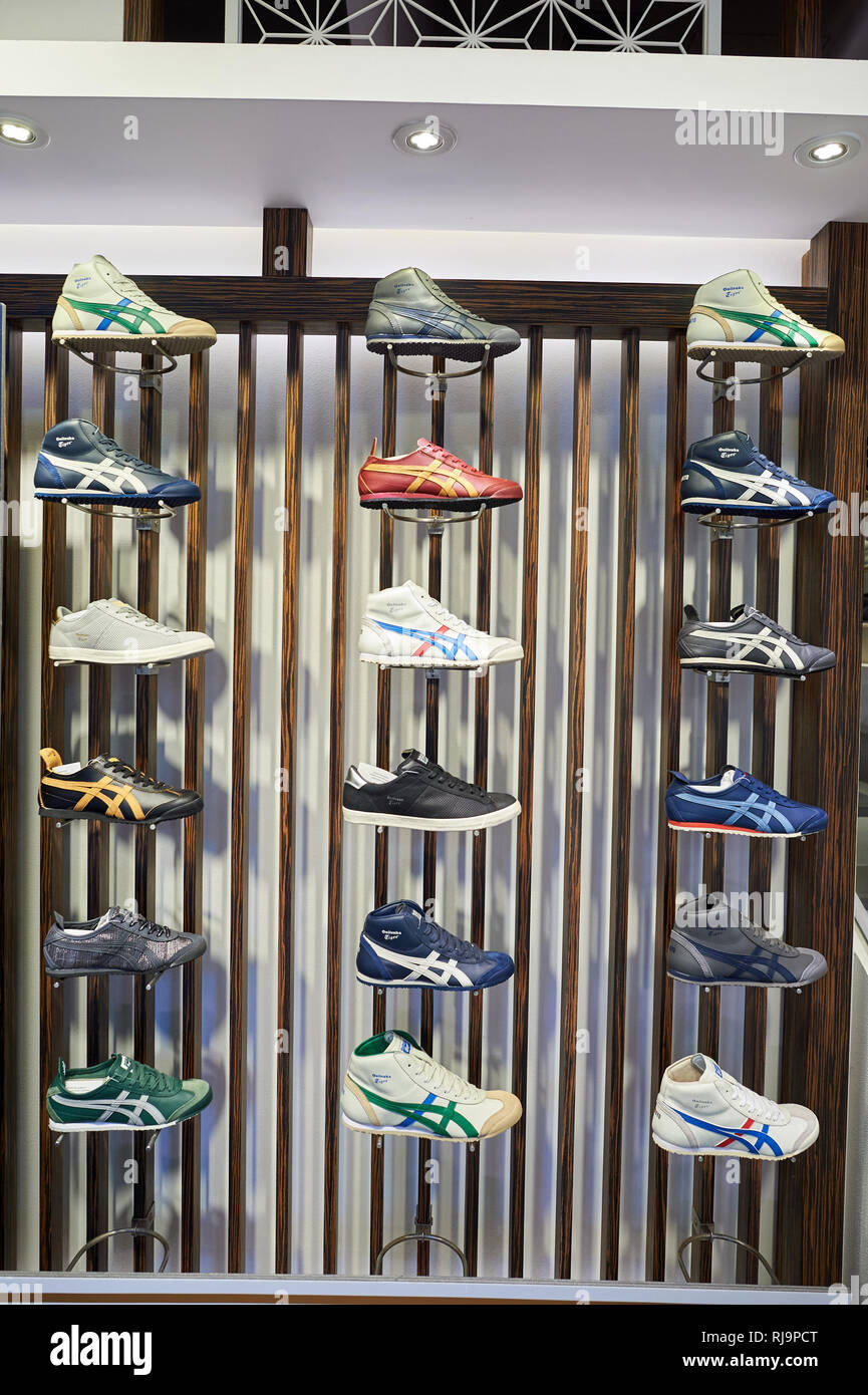 HONG KONG Diciembre 25 2015 Onitsuka Tiger calzado en la
