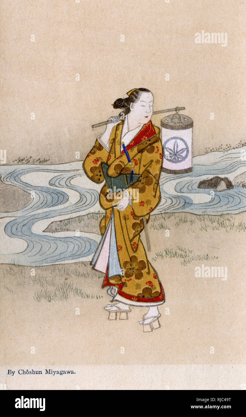 Una señora paseando a lo largo de un arroyo serpenteante con una linterna en un poste sobre su hombro por Miyagawa Choshun (1683-1753). Nota ella lleva Geta - un tipo de calzado tradicional japonés que se asemejan a los zuecos y flip-flops. Son una especie de sandalia con una elevada base de madera celebró en el pie con un tanga de tela para que el pie se mantenga muy por encima de la tierra. Foto de stock