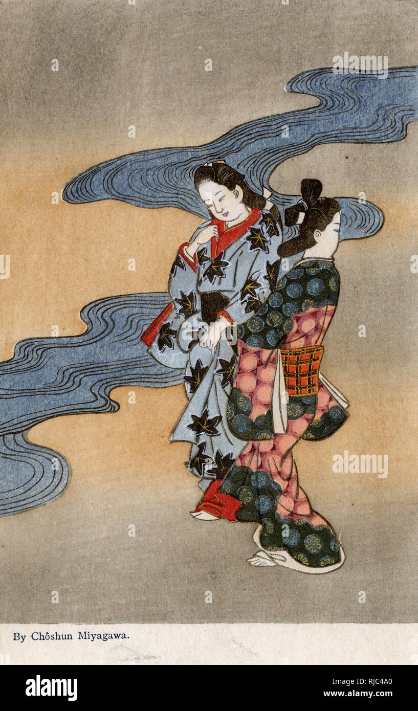 Dos mujeres por un arroyo por Miyagawa Choshun (1683-1753). Foto de stock